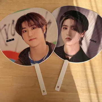 straykids 한 부채 세트