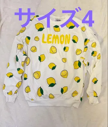 PUNYUS 레몬 패턴 맨투맨 트레이닝복 사이즈 4