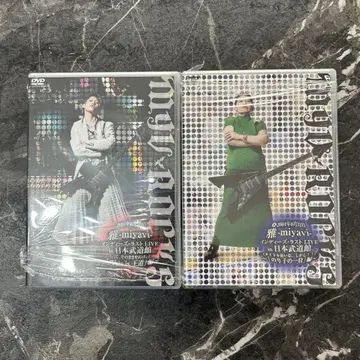 미야비-miyavi- LIVE DVD MYV ROCK