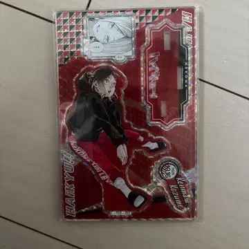 [하이큐!!] 생일 명장면 디오라마 피규어 ~SHINING~ 코즈메 켄마