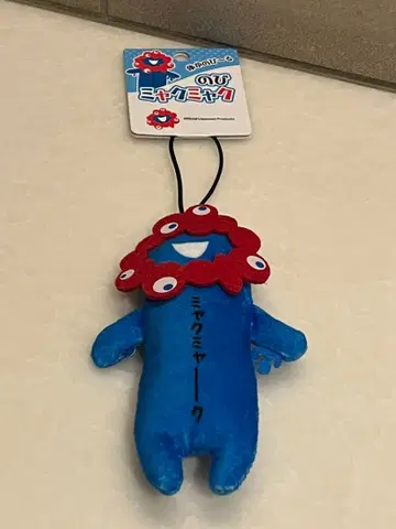 노비먀쿠먀쿠 2025 오사카 간사이 만박 만박