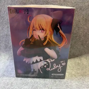 BANDAI 최애의 아이 루비 피규어