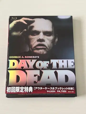 [ 블루레이 ] 죽음의 씨앗 최초 한정 [ Blu-ray ]