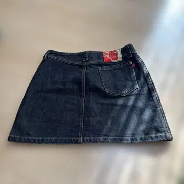 알바 로자 다크 데님 A라인 스커트
