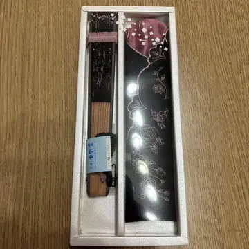 교토 화이트 대나무 지젤 나비 세트 블랙