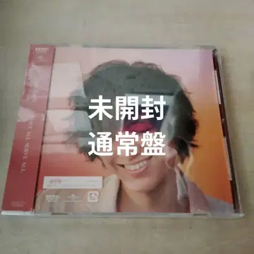 후지이 카제 CD 앨범 LOVE ALL SERVE ALL 일반ver