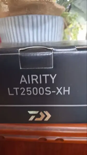 DAIWA AIRITY LT2500S-XH