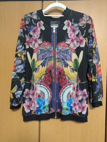 Desigual 봄버 자켓 블루종