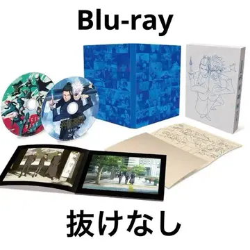 극장판 총집편 주술회전 회옥옥절 Blu-ray