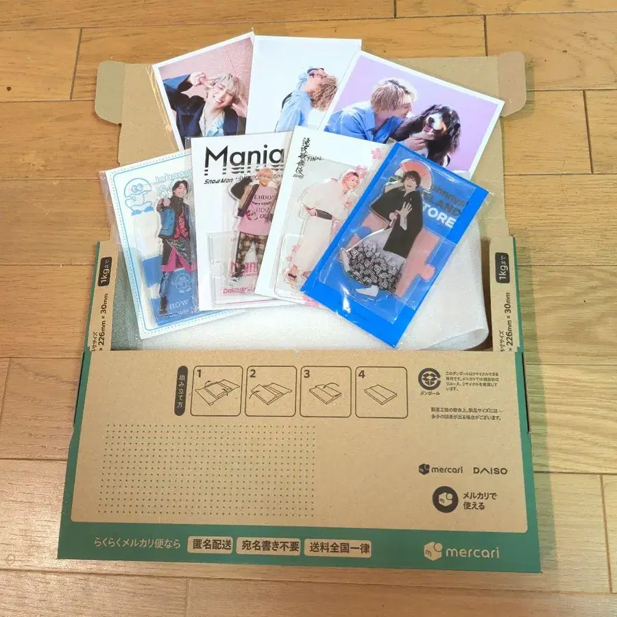 6번째 상품 이미지