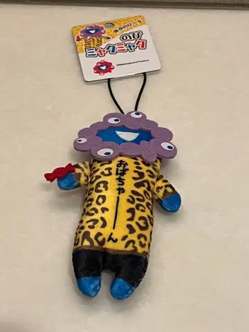 노비먀쿠먀쿠 마스코트 오바쨩 오바짱 만박