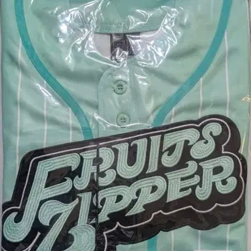 사쿠라이 유이 유니폼