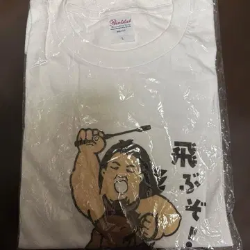 교토 하이 점프 T셔츠