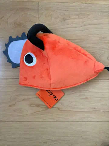 극장판 체인소 맨 레제 편 프리미엄 봉제 인형 모자