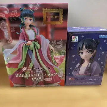 약사의 혼잣말 마오마오 BRILLIANT 월정 ver. 피규어 2체 세트