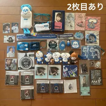 AAA 아타에 신지로 굿즈 정리 세트