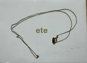 ete 목걸이