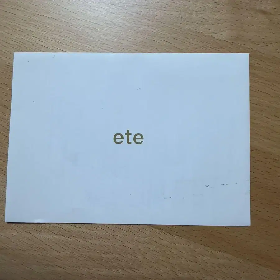 4번째 상품 이미지