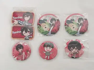 카라피치 유안군 캔뱃지 묶음 판매