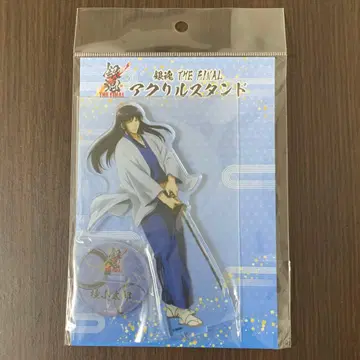 은혼 THE FINAL 아크릴 스탠드 가츠라 코타로