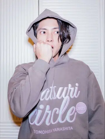 야마시타 토모히사 후디 타월 세트!