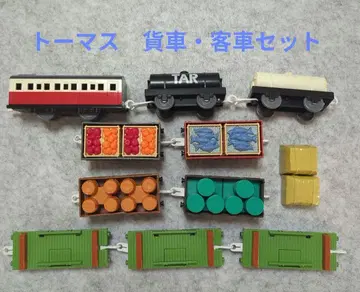 토마스 화차 여객차 세트