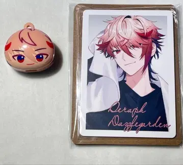 니지산지 빗쿠라타마고 세라프 다즐 정원