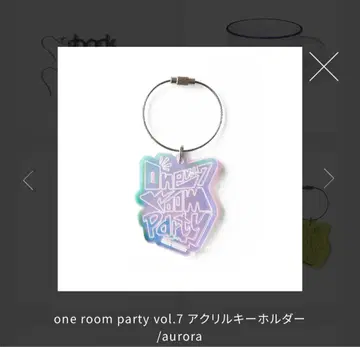 원룸 파티 vol.7 아크릴 키링