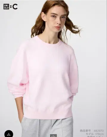 스무스 코튼 크루넥 스웨터