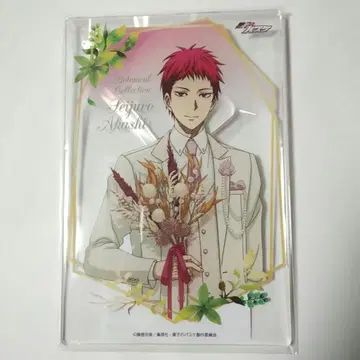 쿠로코의 농구 아카시 세이쥬로 S상 아크릴 보드 Botanical