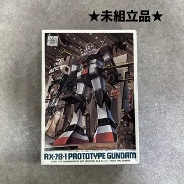 미조립 RX-78-1 1/144 프로토타입 건담