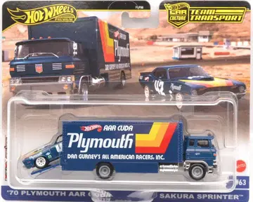 70 플리마켓 AAR 쿠다 & 사쿠라 프린터