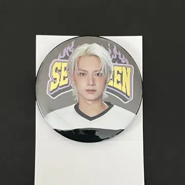 HOME 2025 캔뱃지 준