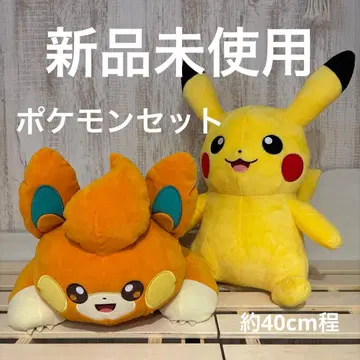 포켓몬 파모 피카츄 프라이스 봉제 인형