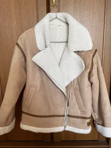 보아 안감 베이지 자켓