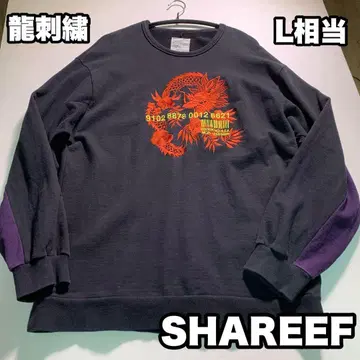 SHAREEF 용 자수 맨투맨 L 상당 오버 사이즈 트레이닝복 블랙