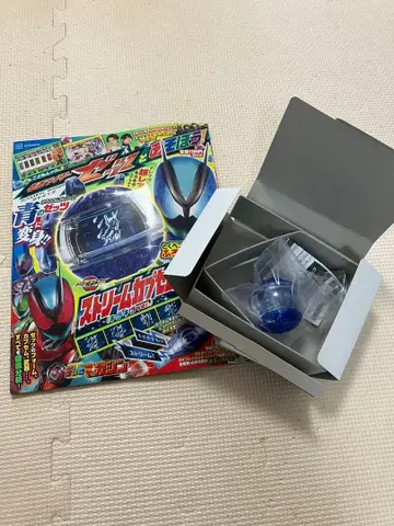 새상품 가면라이더 제츠 스트림 캡슐