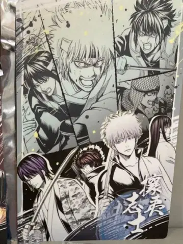 은혼전 ~스무 살의 모임~ B5 데스크 패드 컬렉션 요이시