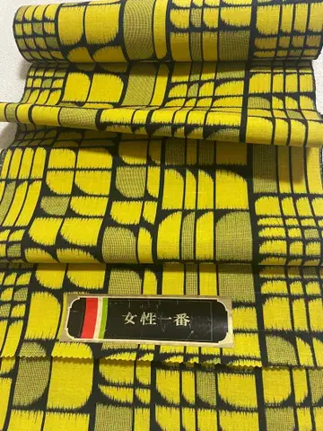 여성 제일 기하학 패턴 기모노