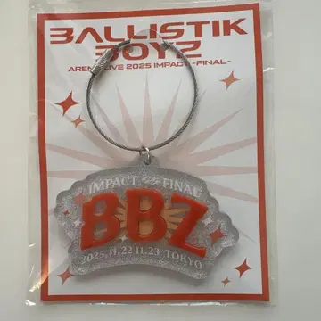 BALLISTIKBOYZ 회장 한정 IMPACT 키링