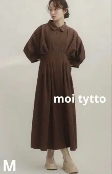 새상품 moi tytto 허리 턱 디자인 셔츠 원피스