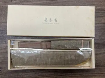 부채 스에히로 ( SUEHIRO ) 교토 부채 커버 포함