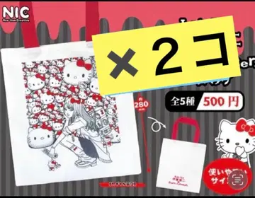 이토 준지 산리오 토트백 2개 갸루 토미에