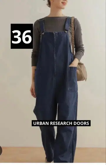 URBAN RESEARCH DOORS 데님 살로펫 S 인디고