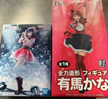 최애의 아이 피규어 2개 세트