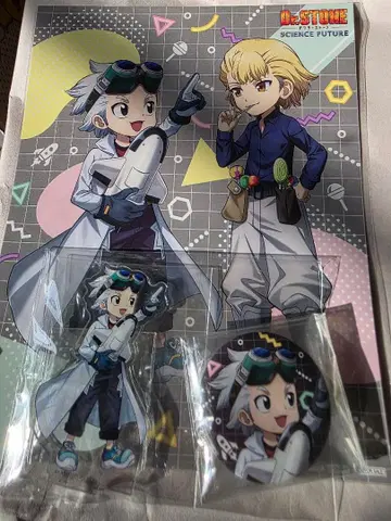 Dr.STONE 4th SEASON DVDBOX 특전 유년기 제노