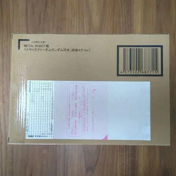 METAL ROBOT혼 스트라이크 프리덤 건담 이식 하츠네 미쿠 Ver.