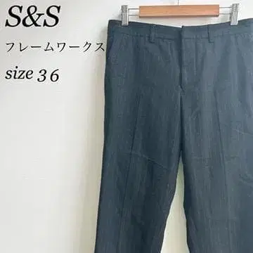 프레임워크 S&S 스트라이프 캐주얼 여성용 36