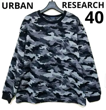 새상품급 어반 리서치 카모플라쥬 패턴 긴팔 풀오버 40 L 속기모 따뜻함