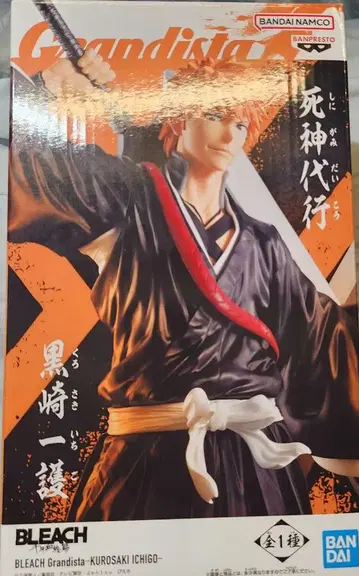 BANDAI Grandista BLEACH 쿠로사키 이치고